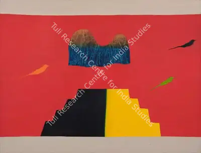 J. Swaminathan (Artist), Untitled, 1982, Painting