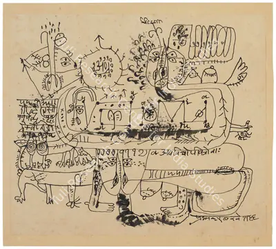 Prabhakar Barwe (Artist), Untitled, 1966, Drawing