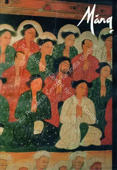 Pal, Pratapaditya (General Editor). Marg - Tibetan Painting and Fabric Images. 48(1). Mumbai: J.J. Bhabha, 1996 | Magazine | FineArts | 00760349