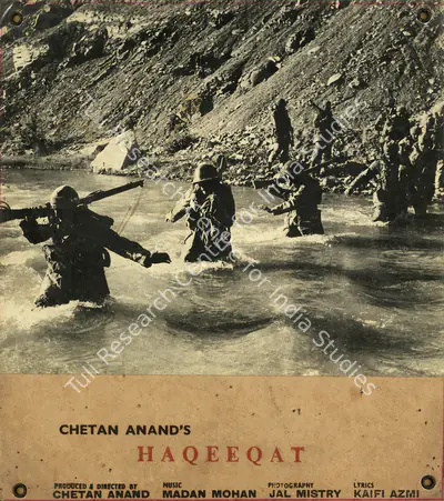 Sadanand (Cinematographer), Haqeeqat, 1964, Photographic Still Mounted on Lobby Card