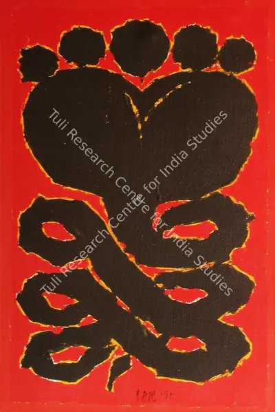 S.H. Raza (Artist), Naga, 1995, Painting
