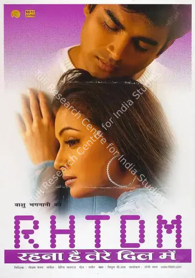 Vashu Bhagnani (Producer), Rehnaa Hai Terre Dil Mein, 2001, Full Sheet Poster