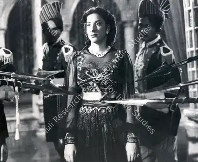 Saju Naik (Cinematographer), Amber, 1952, Photographic Still