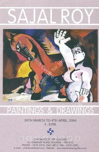 Sajal Roy (Artist), Sajal Roy, 2006, Solo Exhibition Invitation