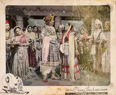 Raman B. Desai (Director), Naag Panchami, 1953, Lobby Card