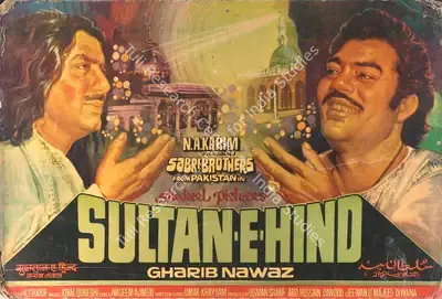 Majeed Diwana (Producer), Sultan E Hind, 1978, Lobby Card