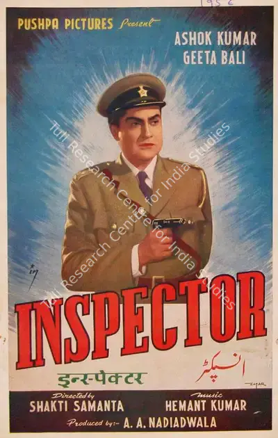 A.A. Nadiadwala (Producer), Inspector, 1956, Song-Synopsis Booklet