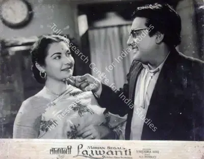 M.N. Malhotra (Cinematographer), Lajwanti, 1958, Lobby Card