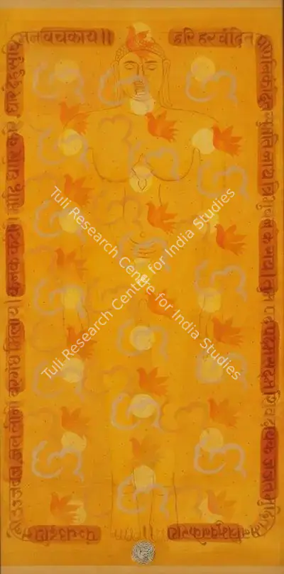 Manish Pushkale (Artist), Sumati Natha, 2005, Painting