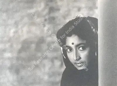 Soumendu Roy (Cinematographer), Chidiakhana, 1967, Photographic Still