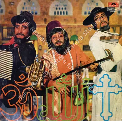 Manmohan Desai (Producer), Amar Akbar Anthony, 1977, Record Cover