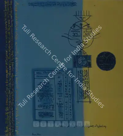 Paniker, K.C.S. (Artist). Words And Symbols, 1970 | Painting, Ch.NeY/20.09.07, 2007 · Christie's