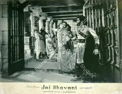 Dhirubhai Desai (Director), Jai Bhavani, 1961, Lobby Card