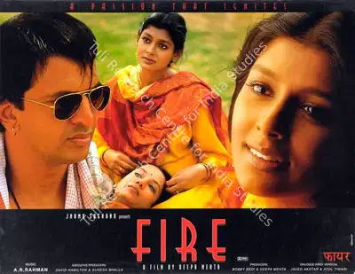 Bobby Bedi (Producer), Fire, 1998, Lobby Card