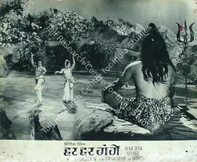 Babubhai Mistri (Director), Har Har Gange, 1968, Lobby Card