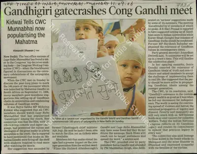 Himanshi Dhawan (Reporter), Gandhigiri Gatecrashes Cong Gandhi meet, 2006, Newspaper Clipping