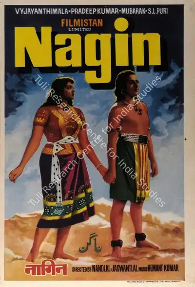 Thakur Vitankar (Designer), Nagin, 1954, Half Sheet Poster