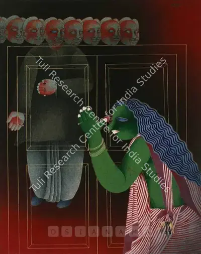 Dharmanarayan Dasgupta (Artist), Untitled, 1986, Painting