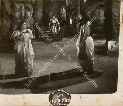 Vasant Joglekar (Producer), Nand Kishore, 1951, Lobby Card