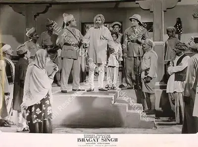 Jagdish Gautam (Director), Shaheed E Azam Bhagat Singh, 1954, Lobby Card