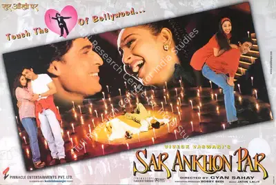 Vivek Vasvani (Producer), Sar Ankhon Par, 1999, Lobby Card