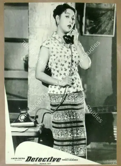 P. Issac (Cinematographer), Detective, 1958, Lobby Card