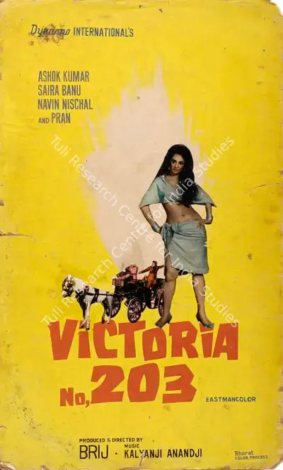 Brij Sadanah (Producer), Victoria No 203, 1972, Showcard
