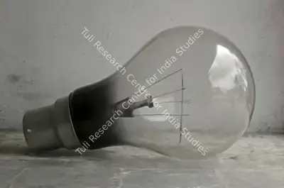 Sunil Gawde (Artist), Defused (From The Blind Bulb Series), 2008, Sculpture