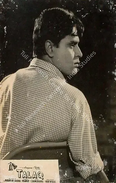 Mahesh Kaul (Director), Talaq, 1958, Lobby Card