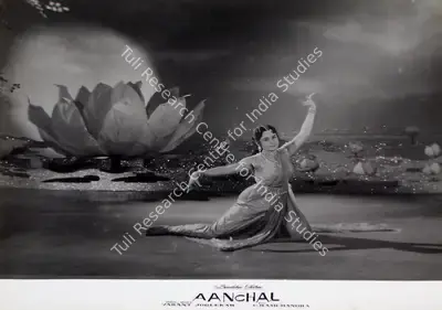 Vasant Joglekar (Producer), Aanchal, 1960, Lobby Card