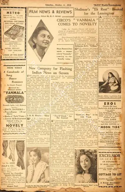 D.C. Shah (Editor), "Ten O' Clock" for the Central, 1942, Film Review