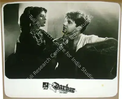 Riaz Ahmed (Director), Darbar, Lobby Card