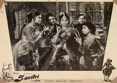 B.R. Pachisia (Producer), Sati Savitri, 1964, Lobby Card