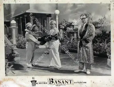 N.V. Srinivas (Cinematographer), Basant, 1960, Lobby Card