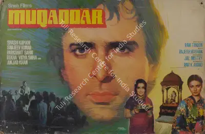 Muqaddar, Actor, 1978
