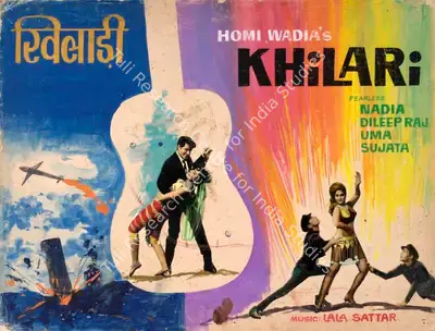 Homi Wadia (Producer), Khilari, 1968, Showcard