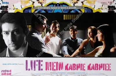 Vikram Bhatt (Director), Life Mein Kabhie Kabhiee, 2007, Lobby Card