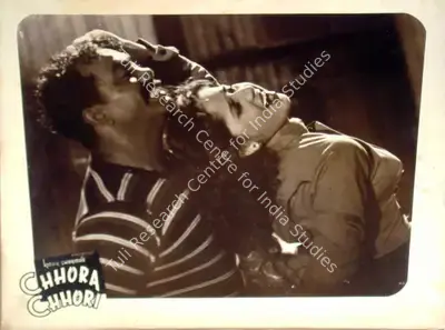 Kidar Sharma (Director), Chhora Chhori, 1955, Lobby Card