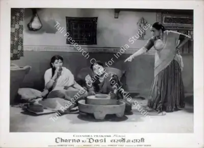 Ramesh Vyas (Director), Charno Ki Dasi, 1959, Lobby Card