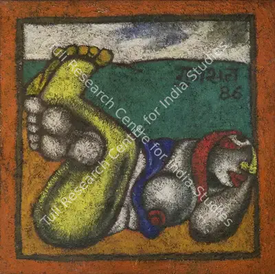 Satish Gujral (Artist), Untitled, 1986, Painting