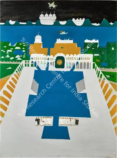 Khakhar, Bhupen (Artist). People at Mosque, c.1967 | Painting, So.Lon/24.10.23, 2023 · Sotheby's