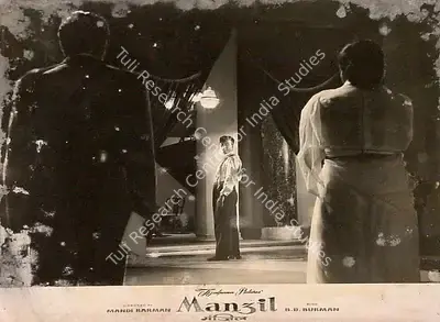 Manzil, 1960, Lobby Card