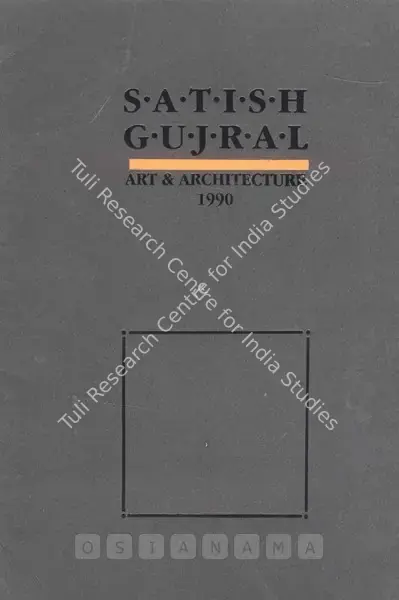 Satish Gujral (Artist), Satish Gujral, 1990, Solo Exhibition Invitation