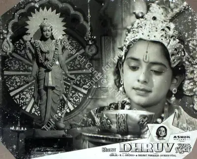 R.L. Arora (Producer), Bhakt Dhruv, 1957, Lobby Card