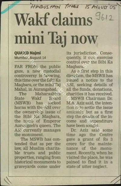 Quaied Najmi (Reporter), Wakf Claims Mini Taj Now, 2005, Newspaper Clipping