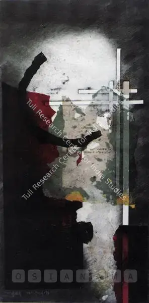 Sujata Bajaj (Artist), Energy, 1999, Painting
