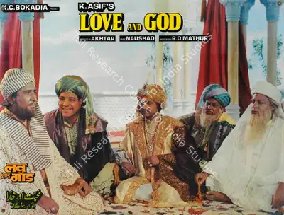 R.D. Mathur (Cinematographer), Love And God, 1986, Lobby Card