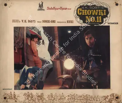 Kuki (Producer), Chowki No 11, 1978, Photographic Still Mounted on Lobby Card