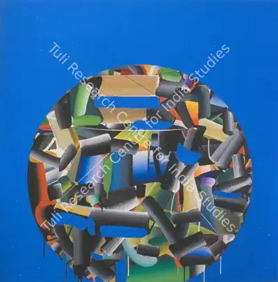 Bose Krishnamachari (Artist), Untitled, Painting