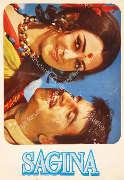 J.K. Kapur (Producer), Sagina, 1974, Song-Synopsis Booklet